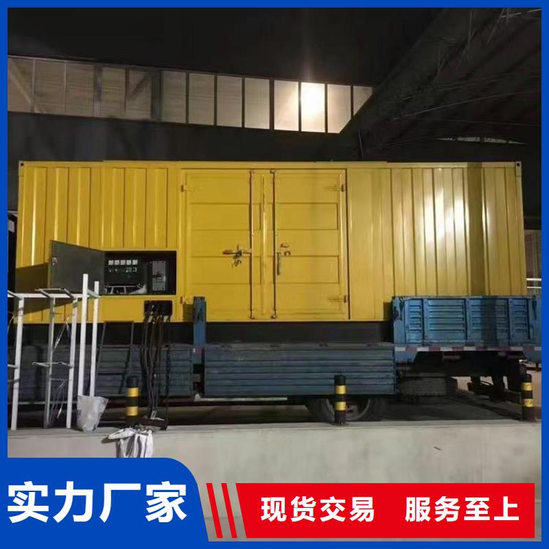 静音发电机发电机回收工期短发货快