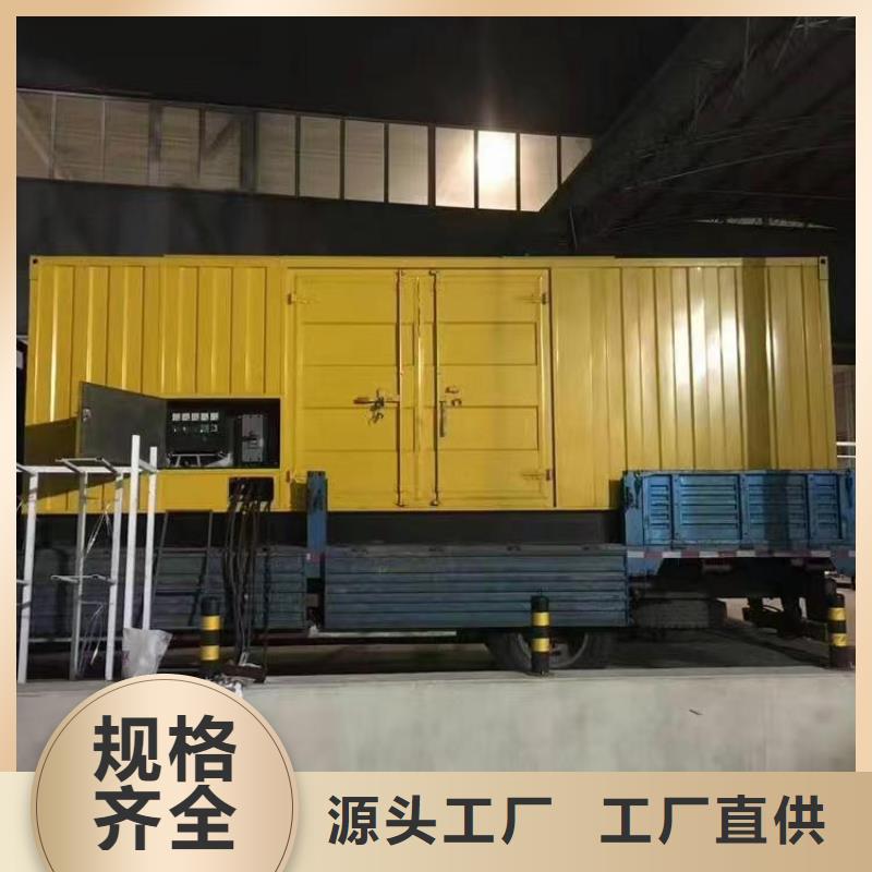 静音发电机-发电机出租品质做服务