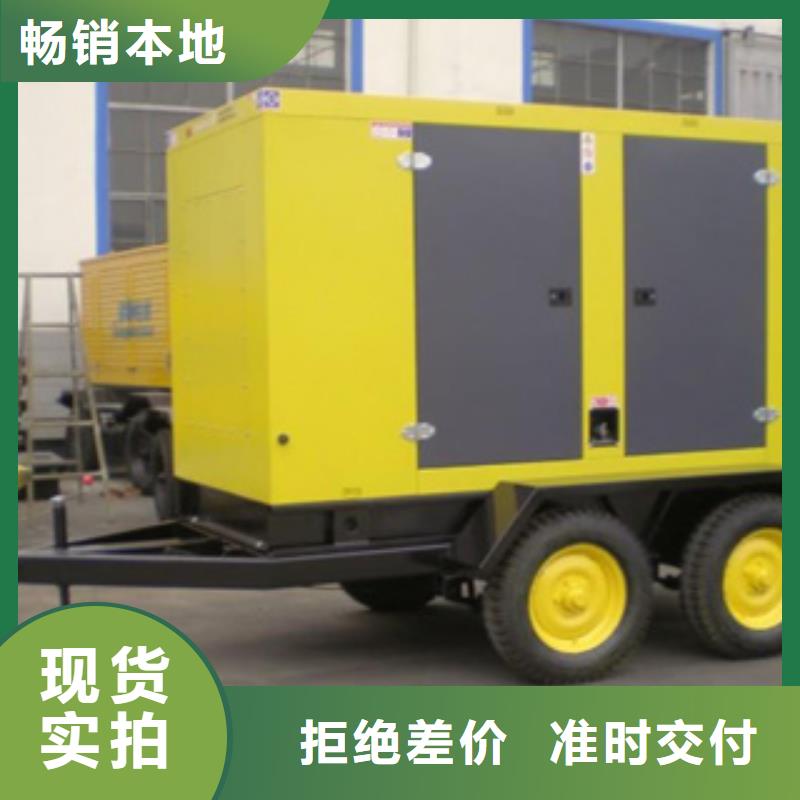 静音发电机_柴油发电机回收源厂直接供货