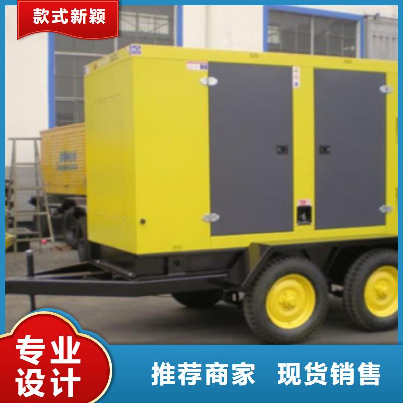 静音发电机发电机回收专注生产N年