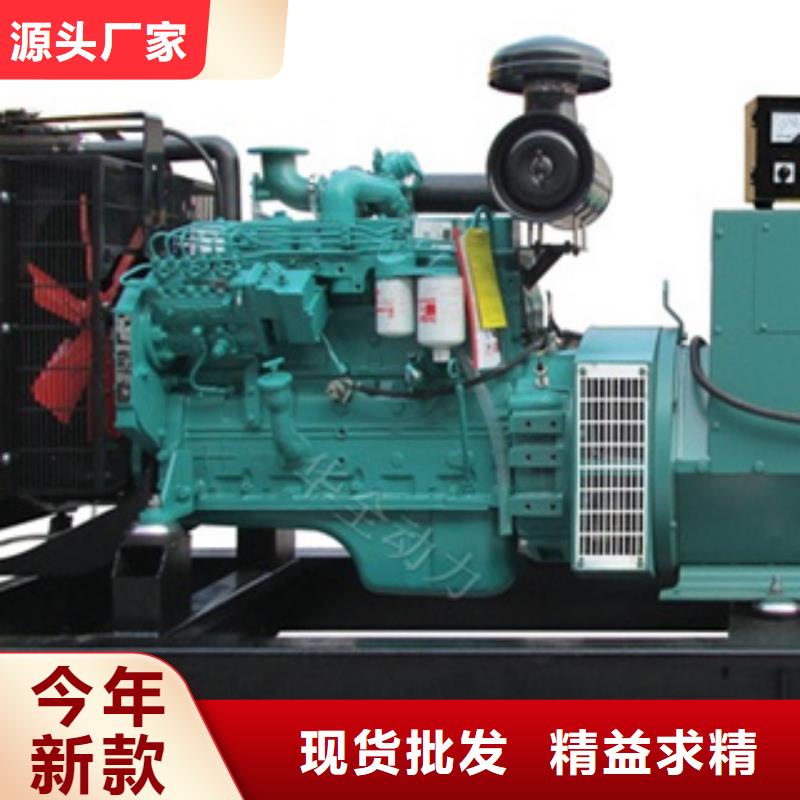 【柴油发电机】,柴油发电机回收实拍品质保障