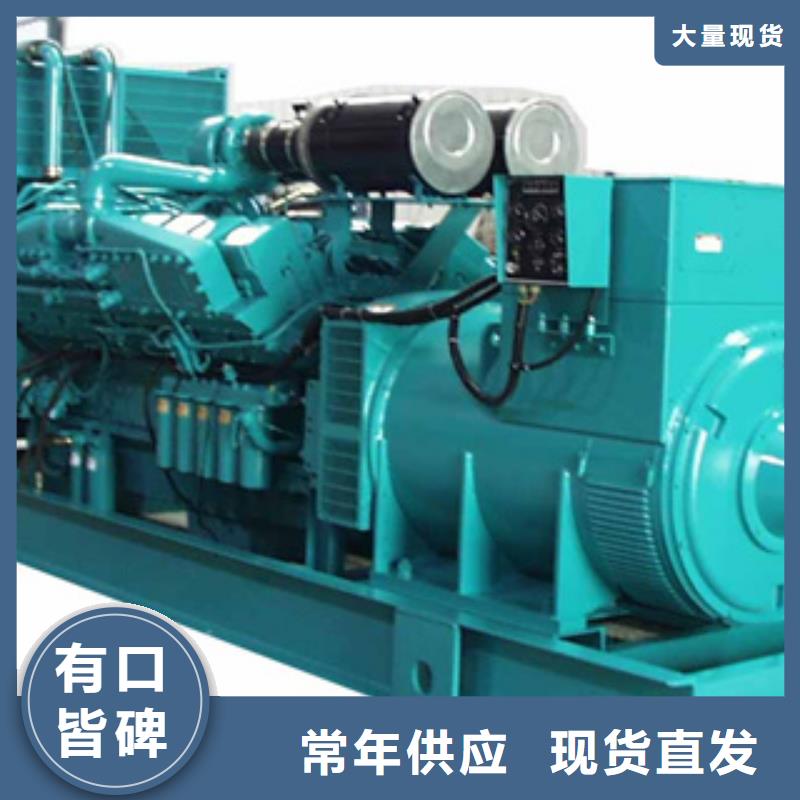 【柴油发电机】,柴油发电机回收实拍品质保障