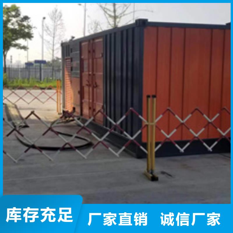 白沙县美式变压器出租设备齐全随时能发货