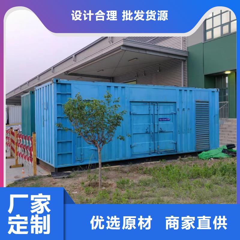 800KW发电机租赁