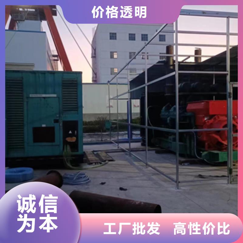 租赁应急发电车可并机并网