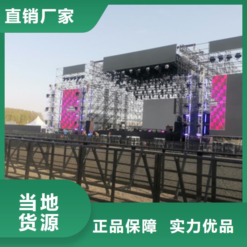 UPS电源租赁电话本地厂家