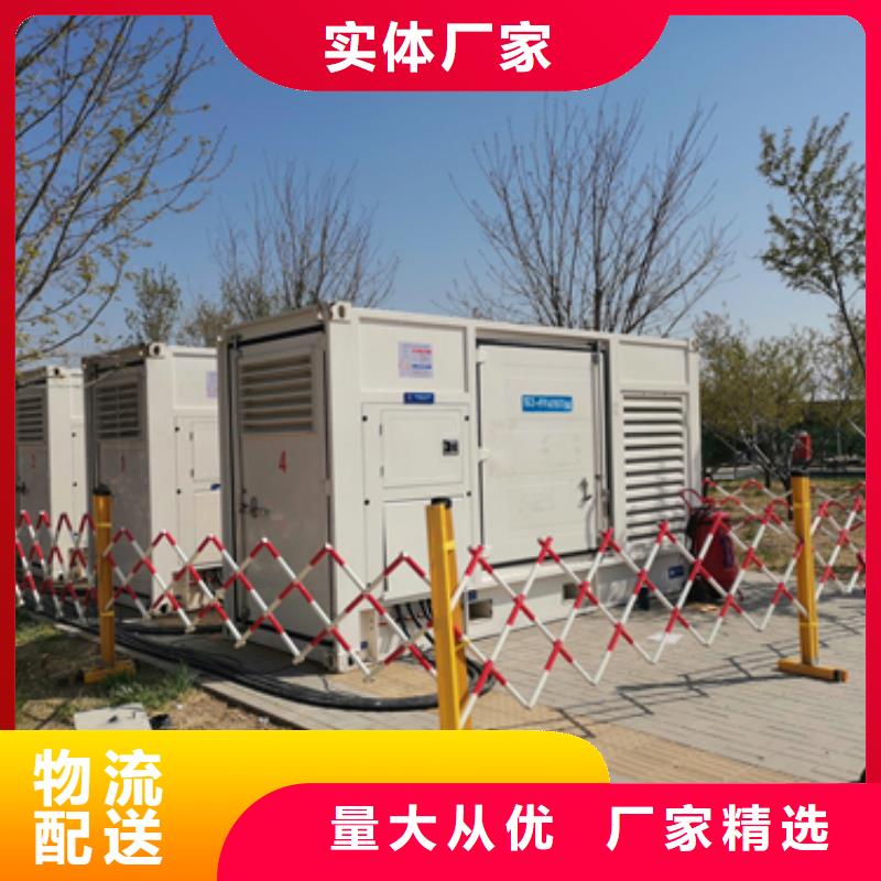 50KW发电机租赁含运费24小时供应