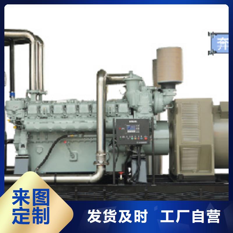 会场保电UPS出租免运费含电缆24小时应急服务