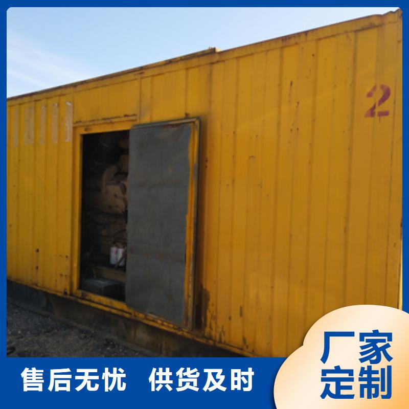 10KV中压车出租租一天多少钱电话