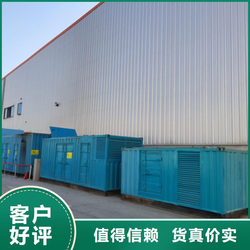 回收变压器
