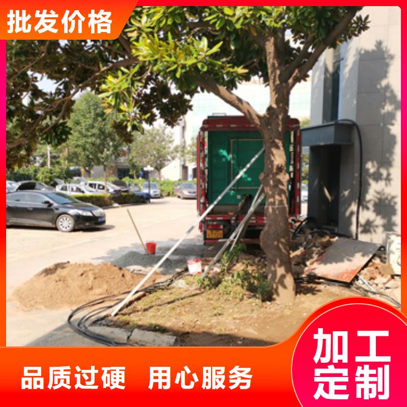 租100KW发电机含运费含电缆24小时随叫随到