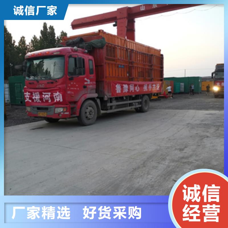 出租美式变压器电话本地厂家