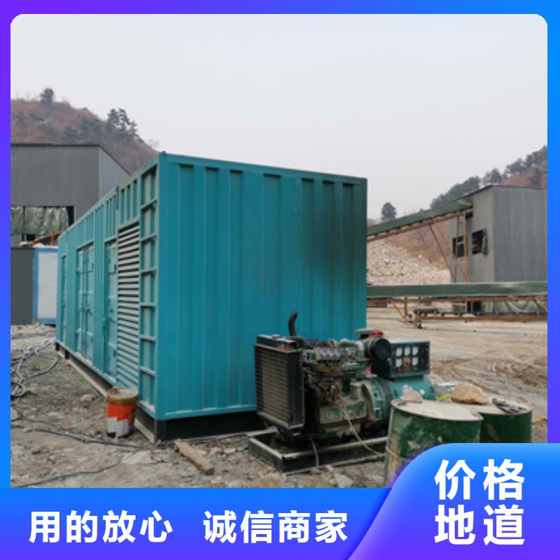 150KW发电机租赁发货快价格优