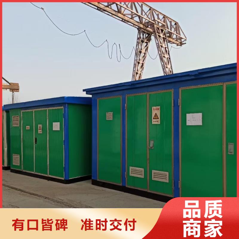 美变租赁电话提供电缆
