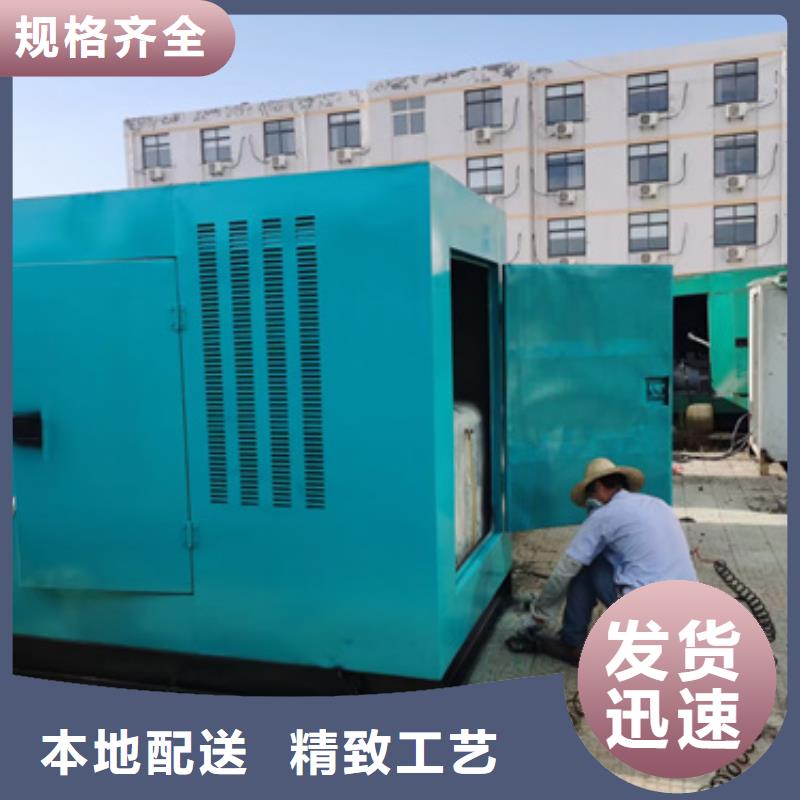 200KW发电车租赁本地厂家价格合理含运费