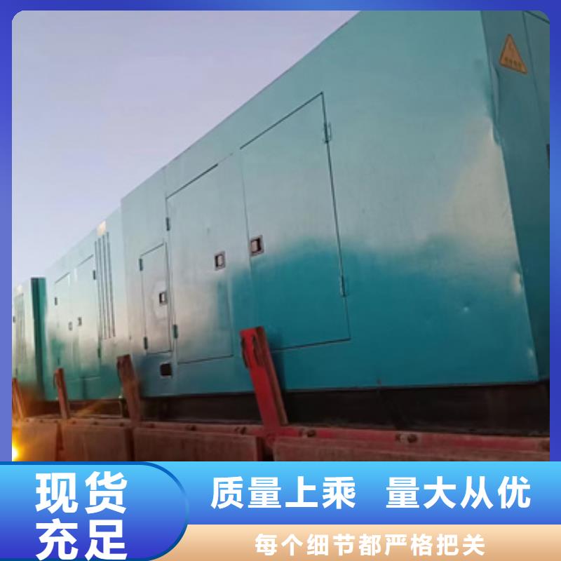 10KV变压器租赁本地厂家价格合理含运费