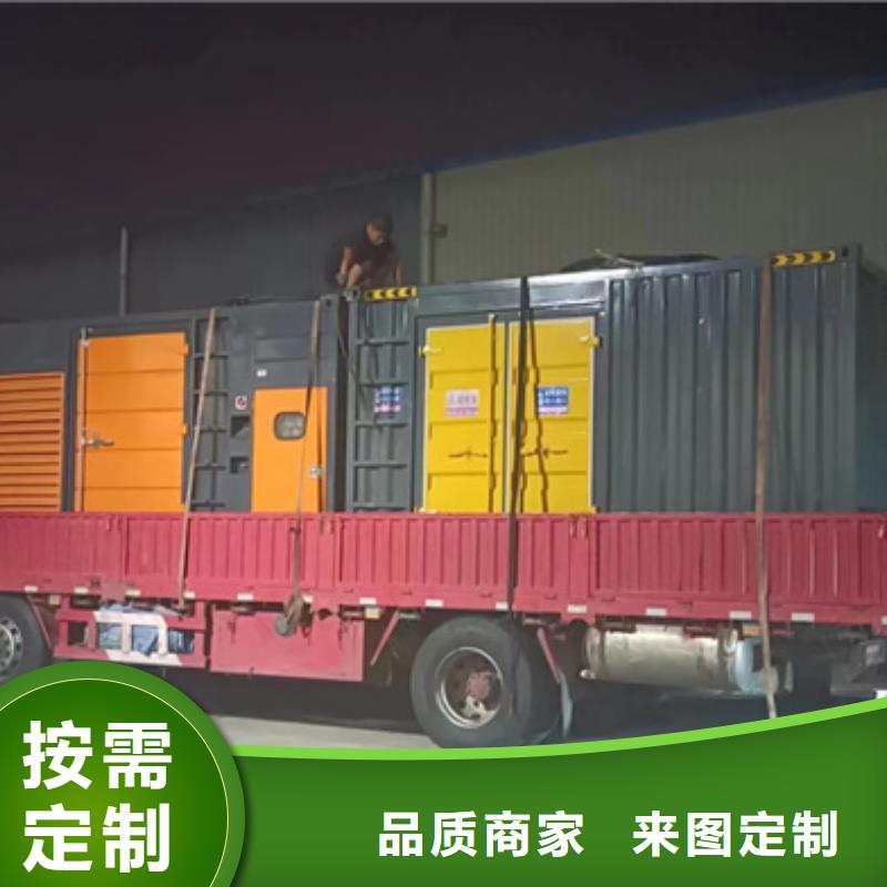 租赁发电车含运费电缆含税