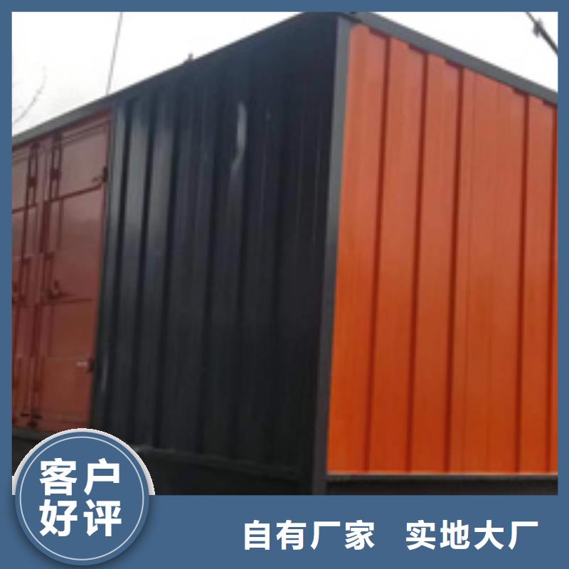 400KW发电机租赁含运费随叫随到