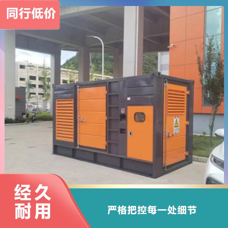 6KV发电车出租口碑好本地厂家含运费电缆