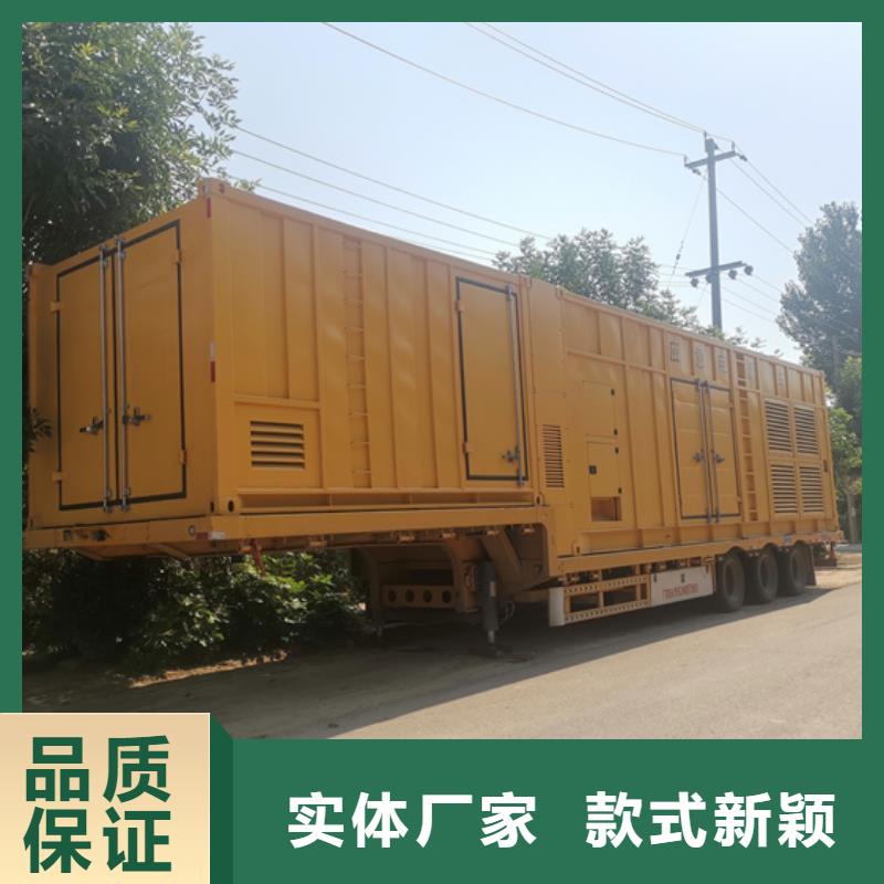 电源车租赁含运费电缆含税