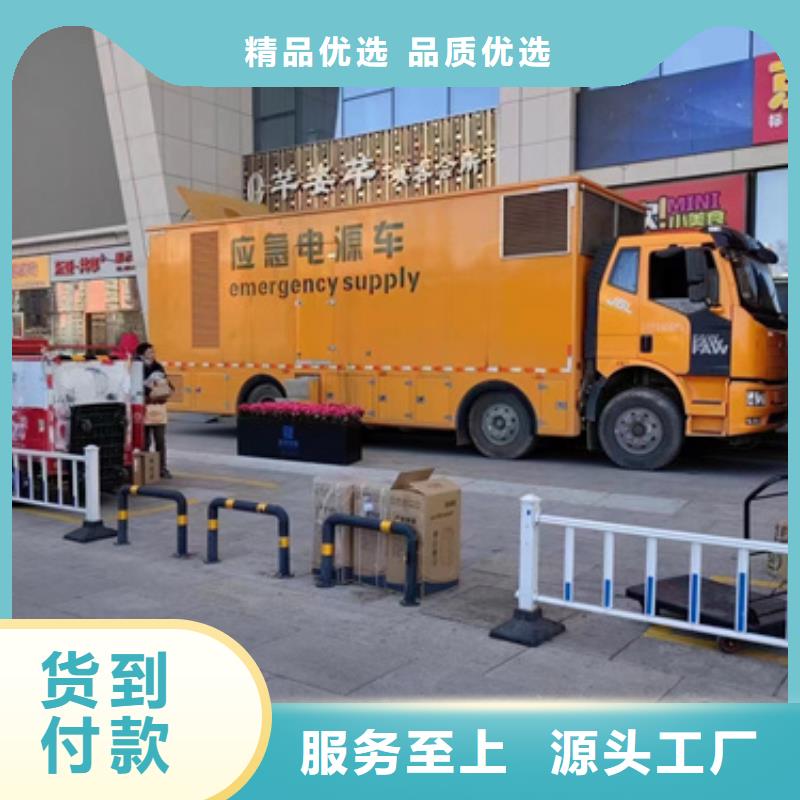 出租200KW发电机
