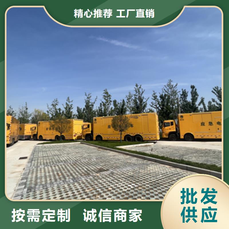 20KV发电机出租