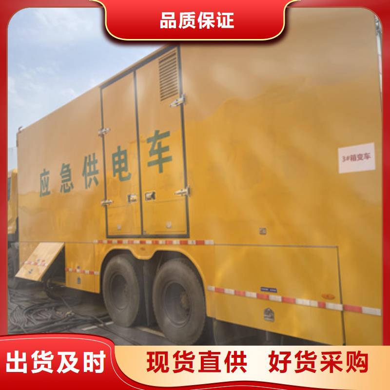 10KV发电机租赁