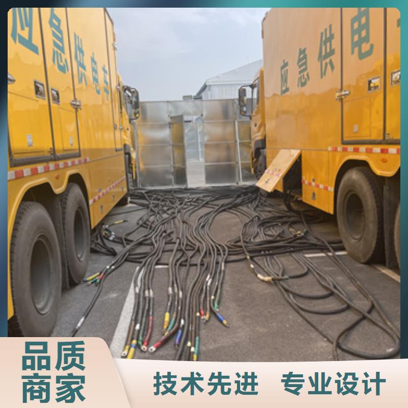 美式变压器租赁电话提供电缆
