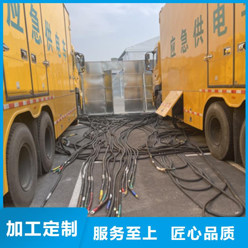 租赁50KW发电机电话
