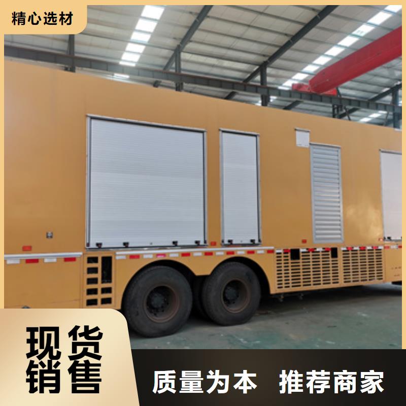 出租300KW发电机