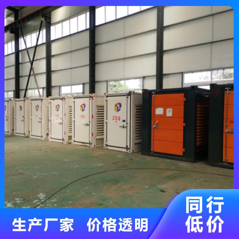 租赁发电车含税含运费本地厂家随叫随到