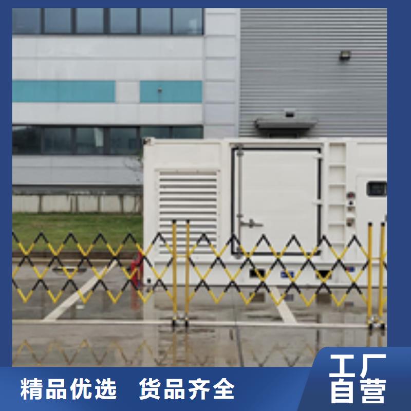 租赁1000KW发电机电话