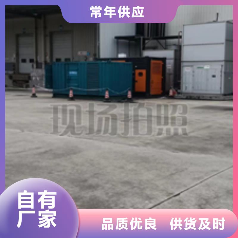变压器租赁本地厂家价格合理含运费