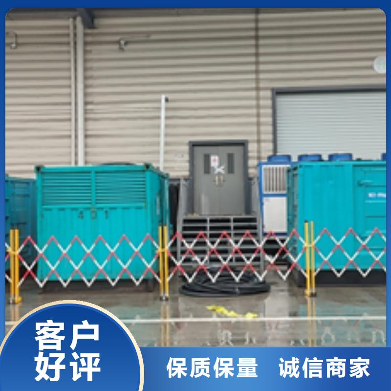 临时变电站租赁性价比高货源