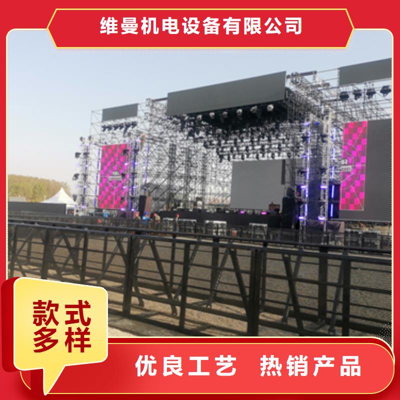 租10KV发电车
