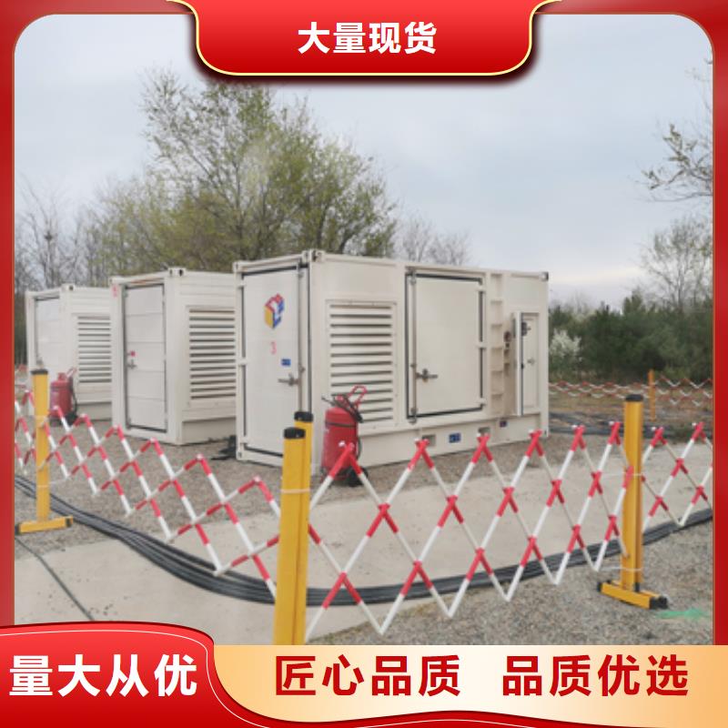 50KW发电机出租