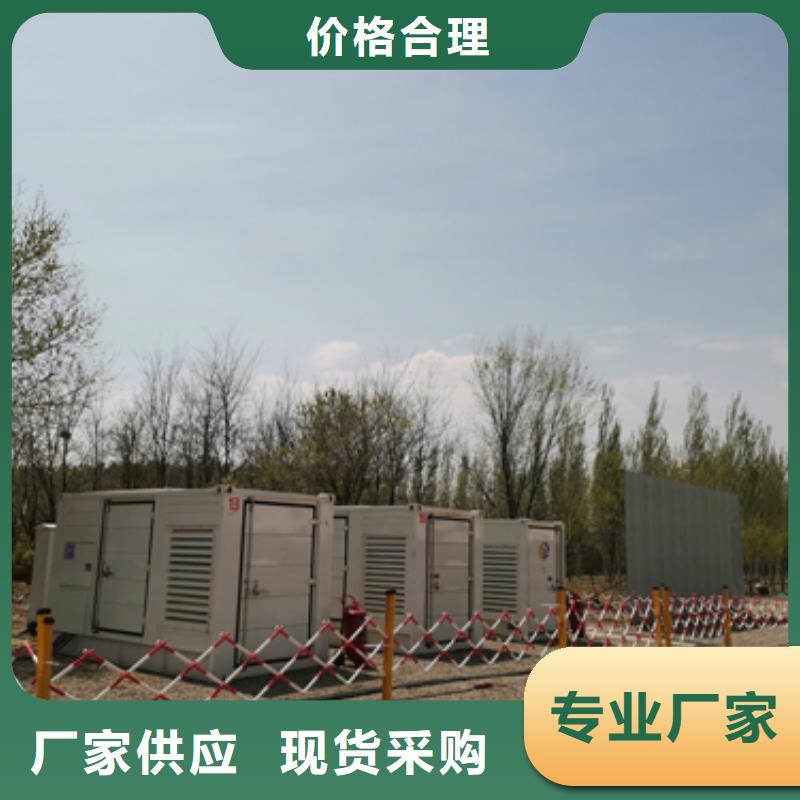 租赁300KW发电机性价比高货源