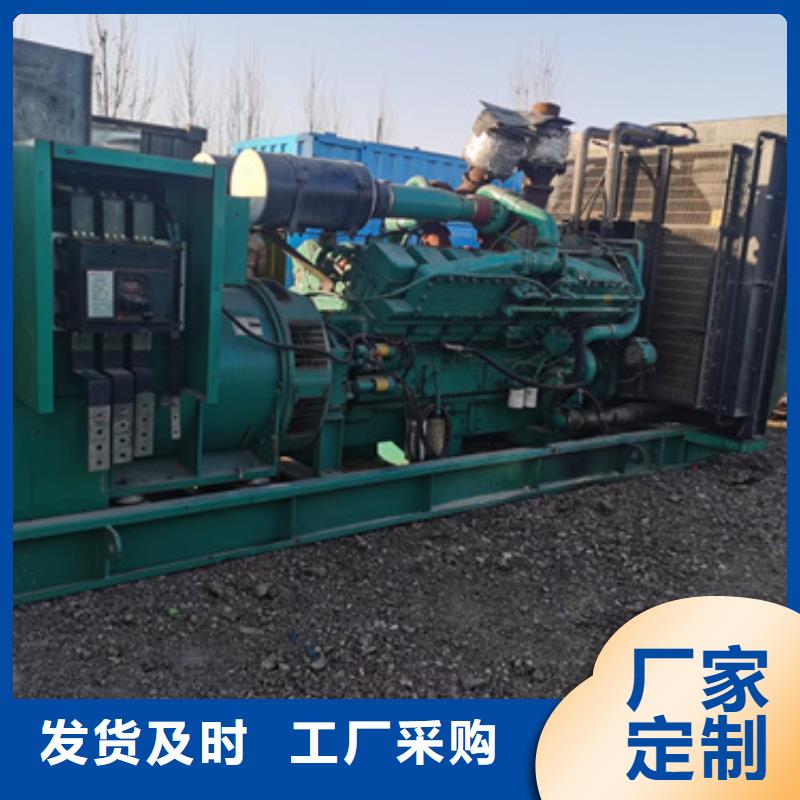 电源车租赁含运费电缆含税