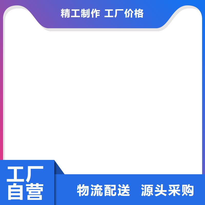 地磅维修铲车秤优质原料