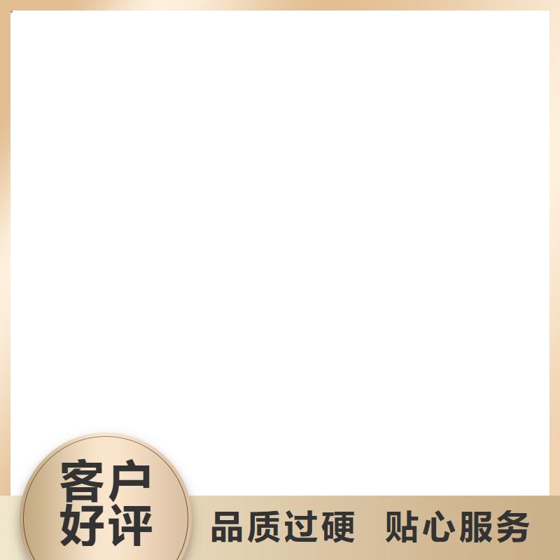 地磅维修铲车秤优质原料
