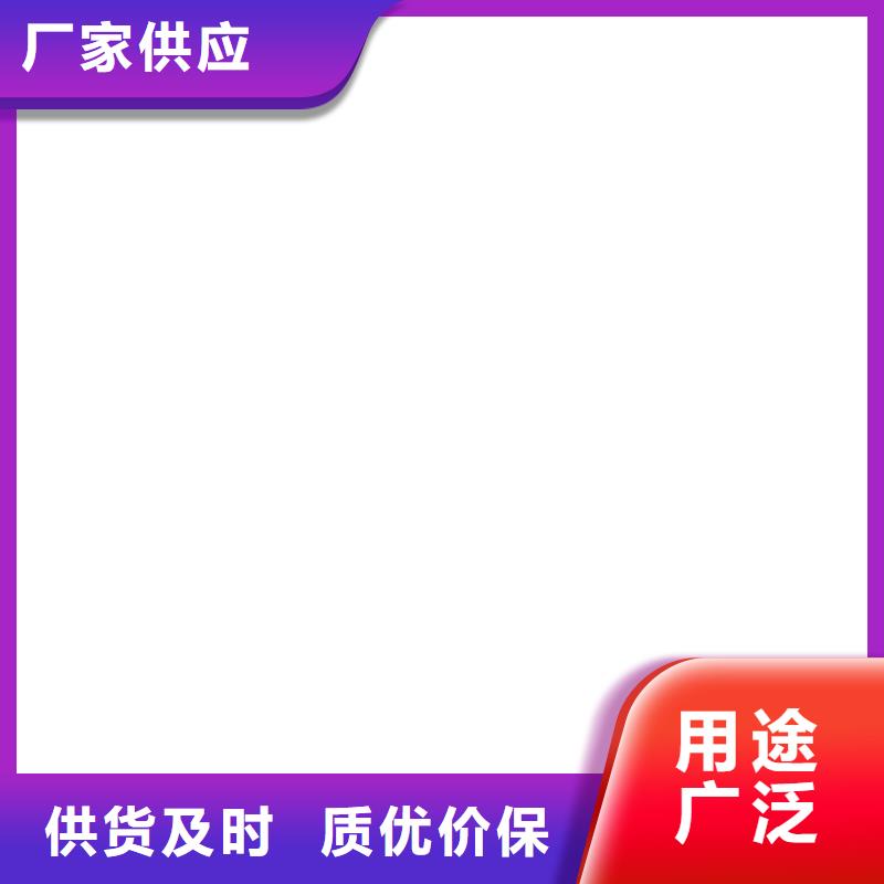 地磅维修铲车秤优质原料