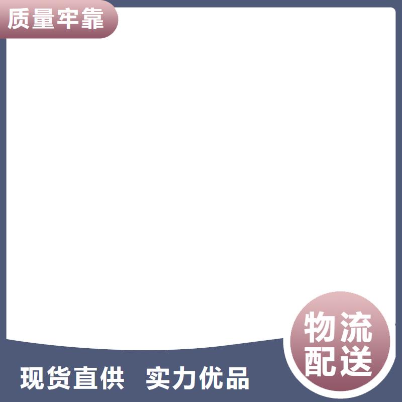 地磅传感器【称重系统】种类丰富