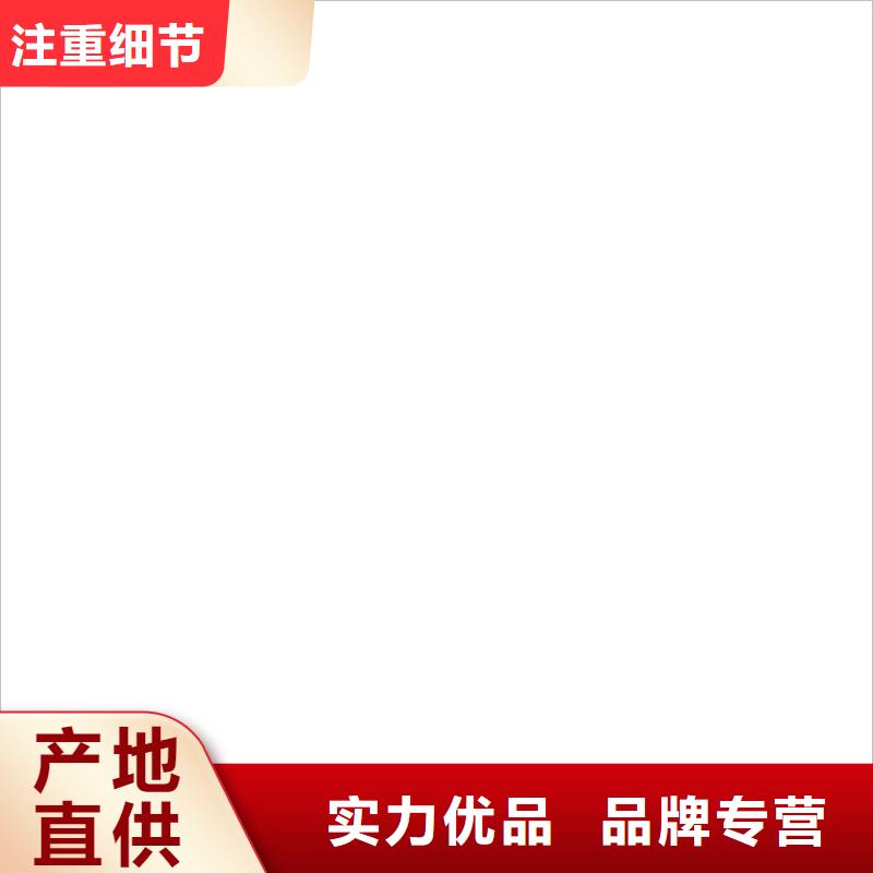 地磅仪表地磅维修质量不佳尽管来找我