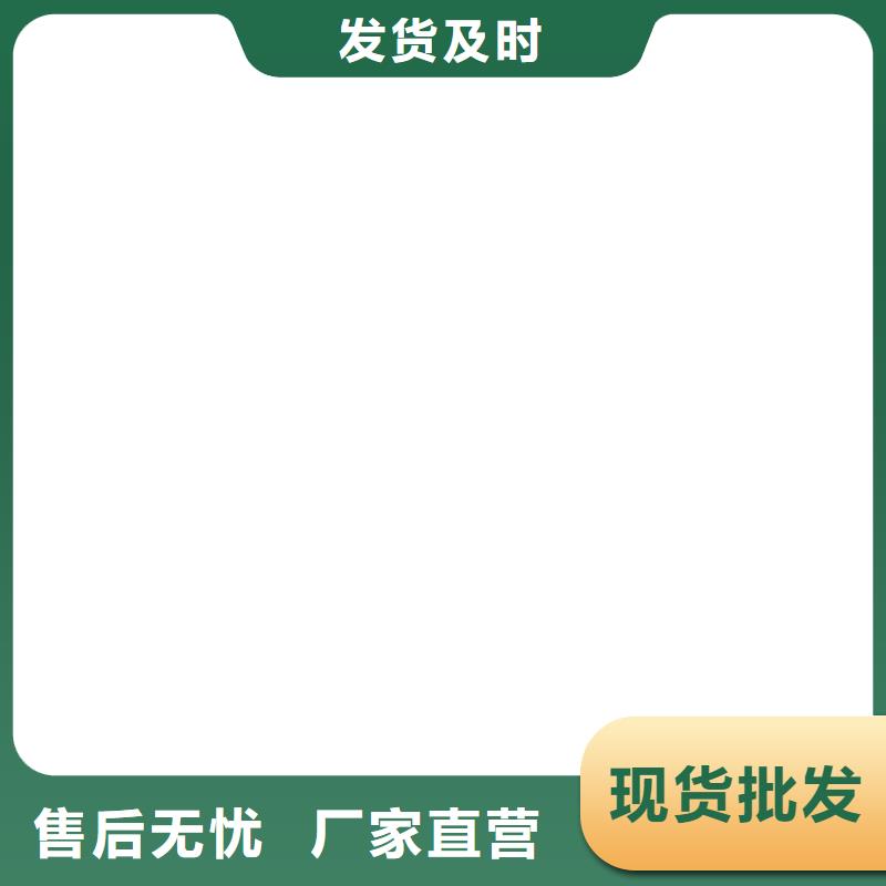 电子吊秤,防爆地磅打造好品质