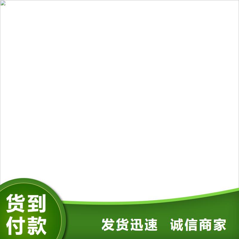 电子吊秤_小地磅源头厂家经验丰富