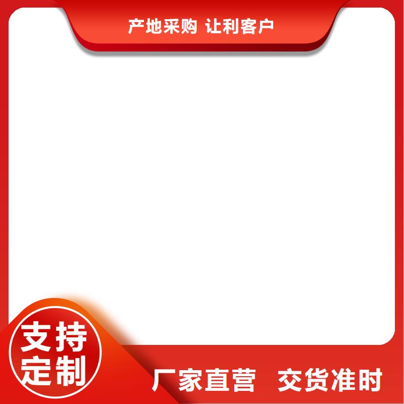 电子吊秤,防爆地磅打造好品质