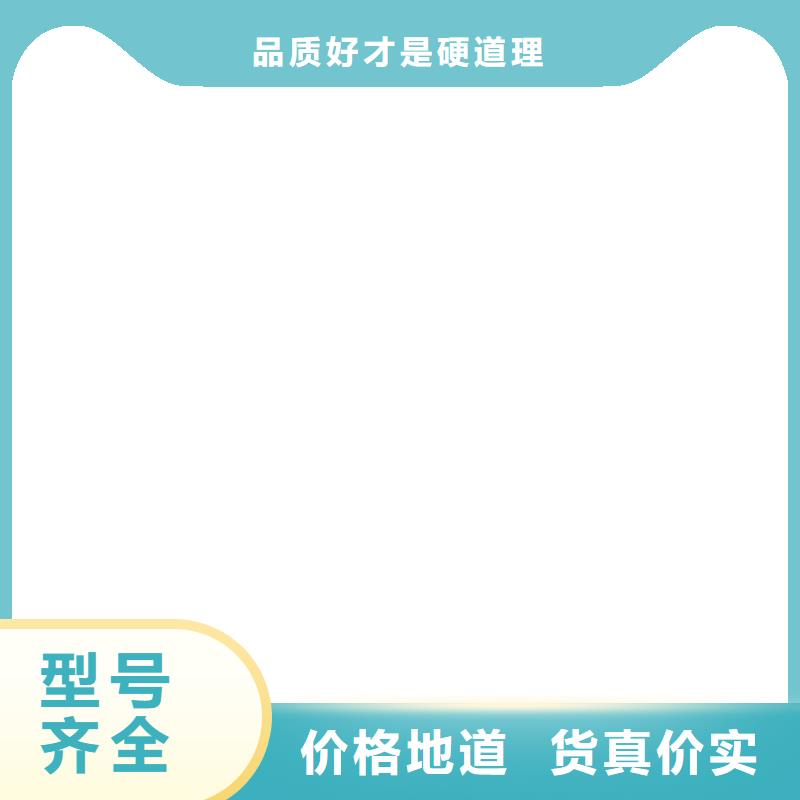 电子吊秤_小地磅源头厂家经验丰富