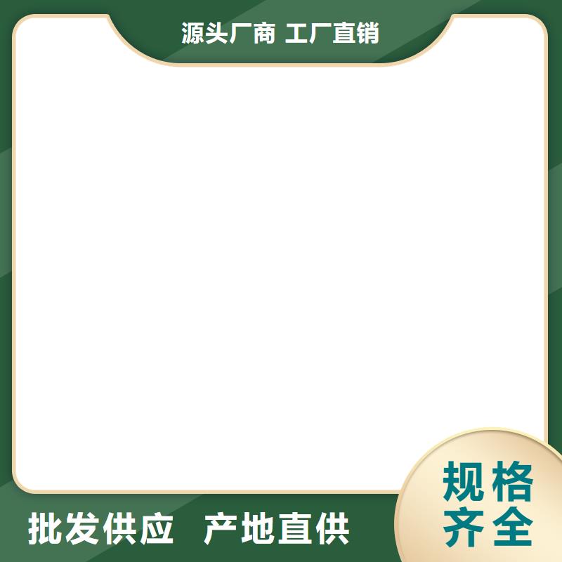 电子吊秤_小地磅源头厂家经验丰富