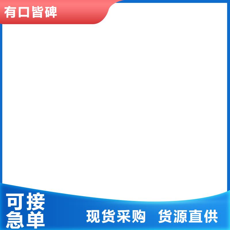 【地磅厂家】地磅商家