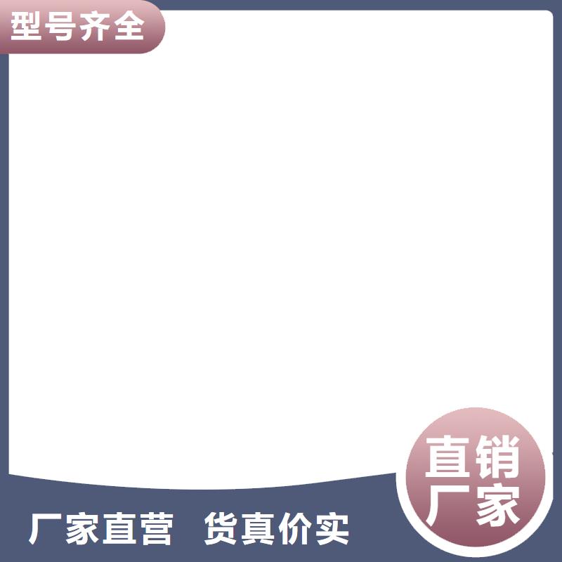 地磅厂家电子吊磅厂家实力雄厚